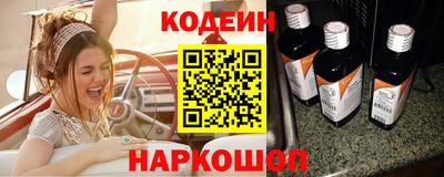 МДПВ Первоуральск