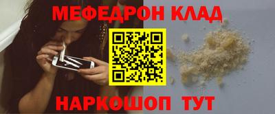 ПСИЛОЦИБИНОВЫЕ ГРИБЫ Партизанск