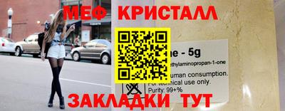 МДПВ Первоуральск