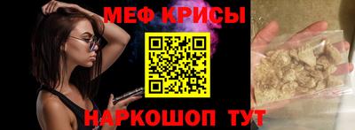 МДПВ Первоуральск