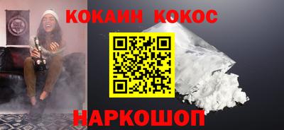 МДПВ Первоуральск