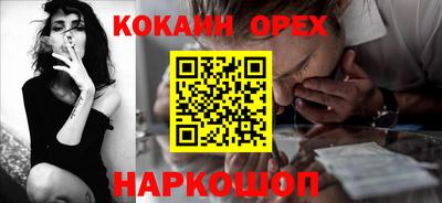 МДПВ Первоуральск