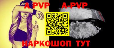 ПСИЛОЦИБИНОВЫЕ ГРИБЫ Партизанск