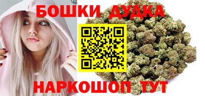 кокаин Пенза
