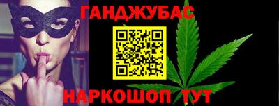 кокаин Пенза