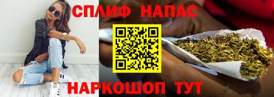 кокаин Пенза