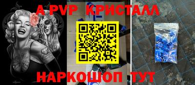 МДПВ Первоуральск