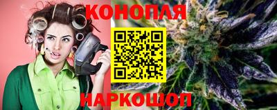 кокаин Пенза