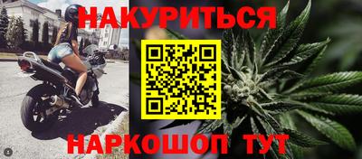 ПСИЛОЦИБИНОВЫЕ ГРИБЫ Партизанск