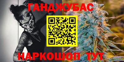 ПСИЛОЦИБИНОВЫЕ ГРИБЫ Партизанск