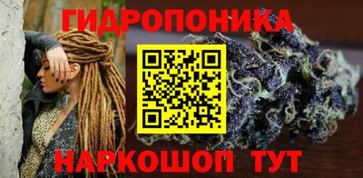 кокаин Пенза