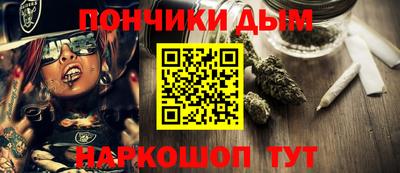 ПСИЛОЦИБИНОВЫЕ ГРИБЫ Партизанск