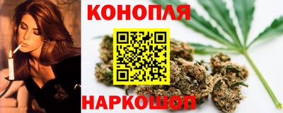 кокаин Пенза