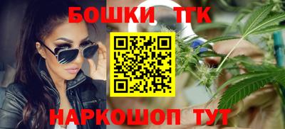 кокаин Пенза
