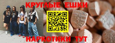 МДПВ Первоуральск