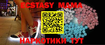 кокаин Пенза