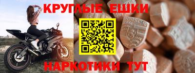МДПВ Первоуральск