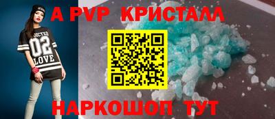 ПСИЛОЦИБИНОВЫЕ ГРИБЫ Партизанск