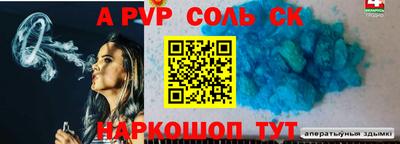 МДПВ Первоуральск