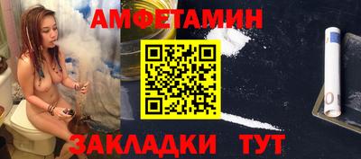 МДПВ Первоуральск