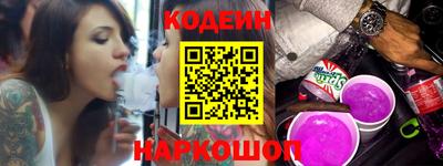 ПСИЛОЦИБИНОВЫЕ ГРИБЫ Партизанск