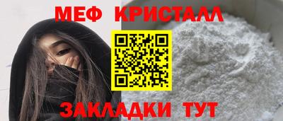 ПСИЛОЦИБИНОВЫЕ ГРИБЫ Партизанск