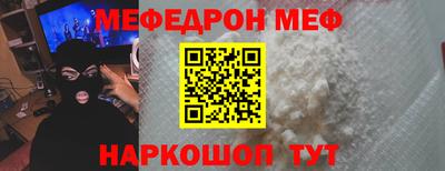 МДПВ Первоуральск