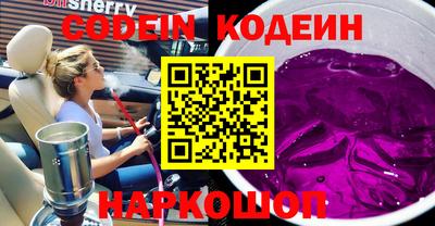МДПВ Первоуральск