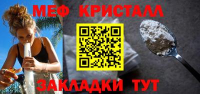 МДПВ Первоуральск