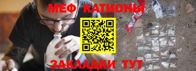 кокаин Пенза