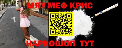 МДПВ Первоуральск